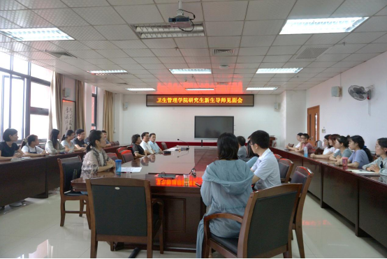 见面会现场 见面会现场